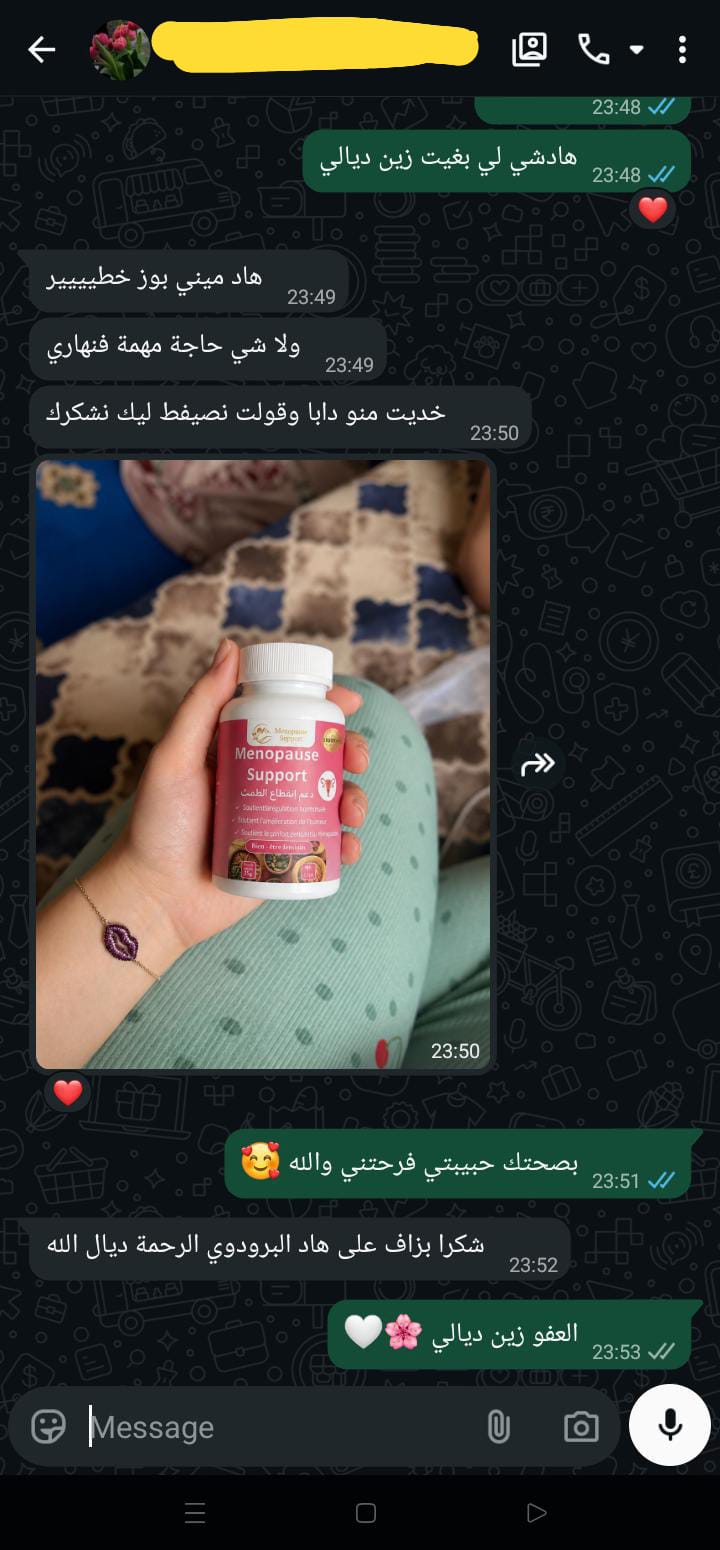 Customer testimonial 2