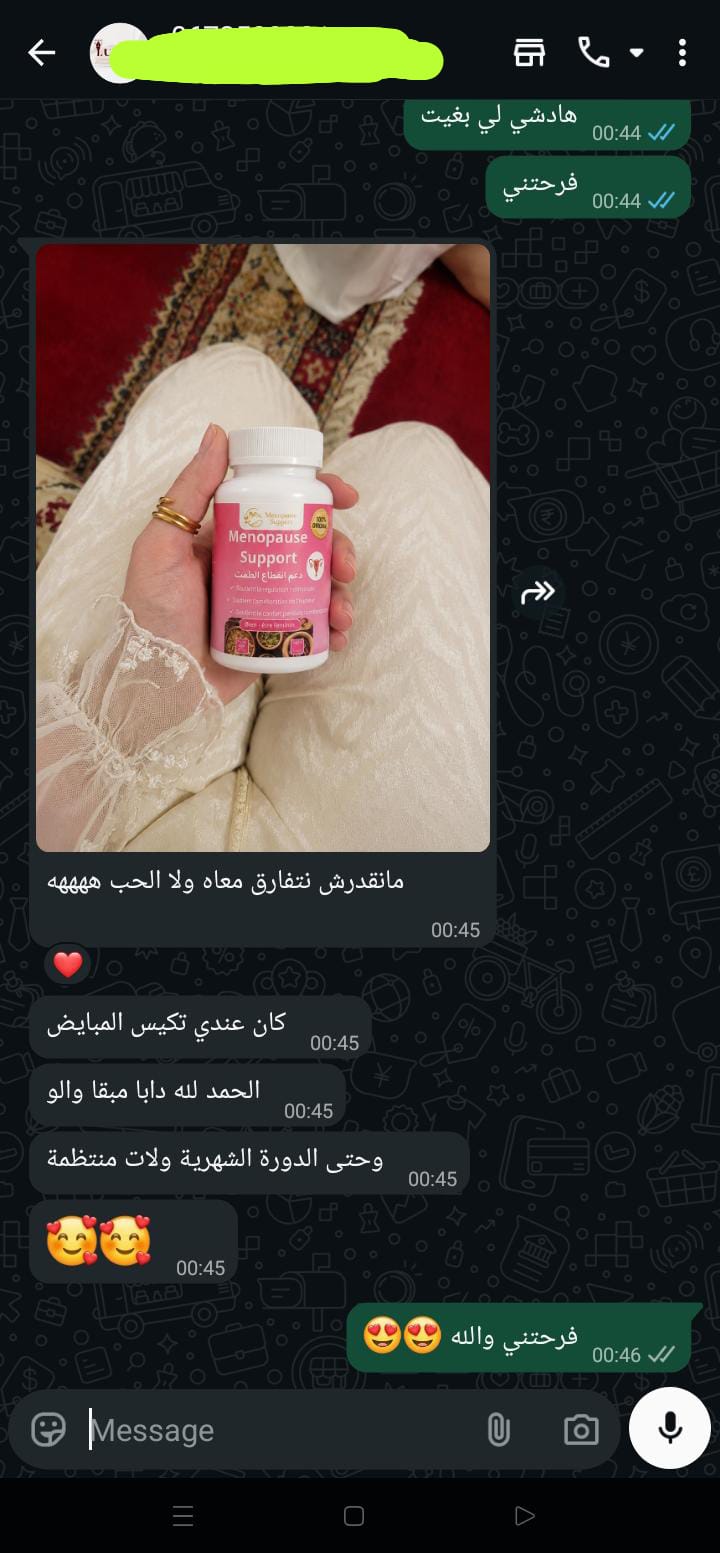 Customer testimonial 1