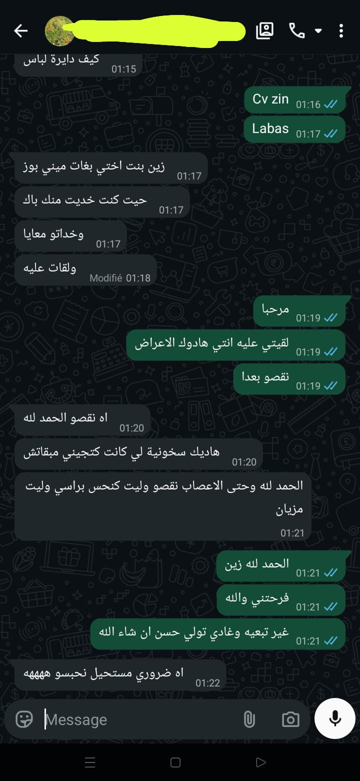 Customer testimonial 4